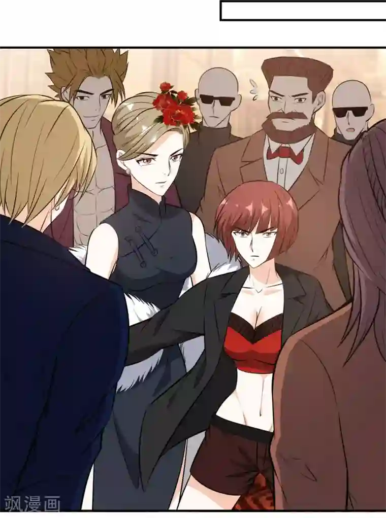 这个兵王很嚣张第117话 疯狗VS幽灵