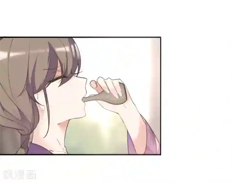 我的王妃有尾巴第二季第34话 风情身世