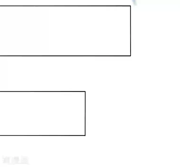 我的王妃有尾巴第二季第34话 风情身世