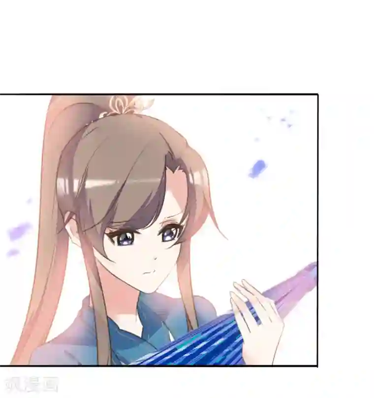 我的王妃有尾巴第二季第34话 风情身世