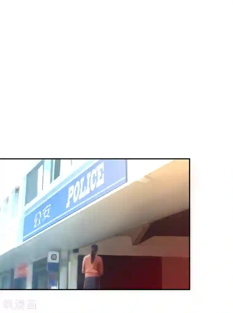 捡个校花做老婆第102话 你抱得好紧啊…