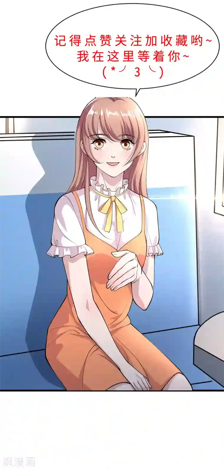 逆天邪神第180话 击杀焚莫离