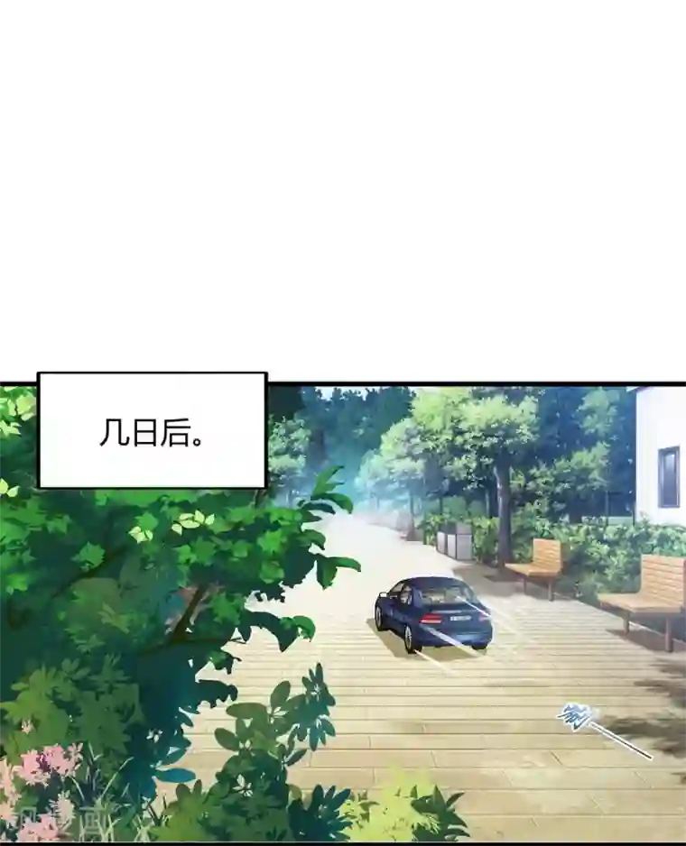 重生弃少归来第82话 盂兰盆大会危机