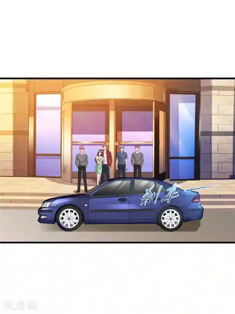 重生弃少归来第82话 盂兰盆大会危机