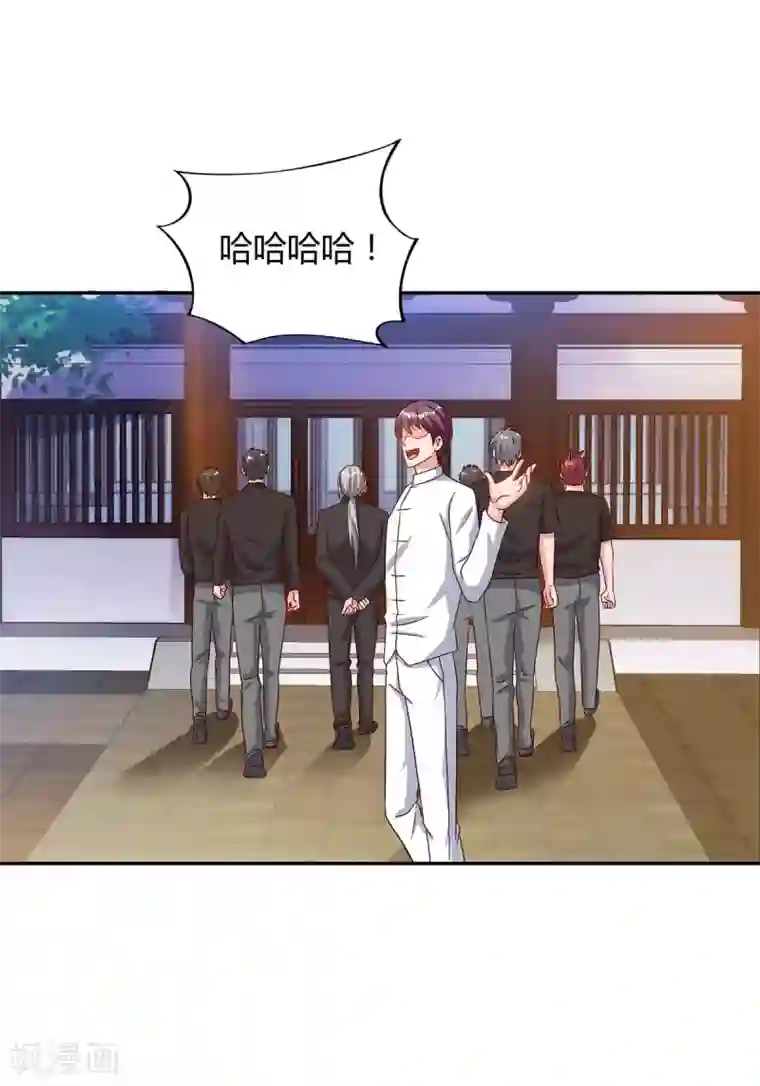 重生弃少归来第82话 盂兰盆大会危机