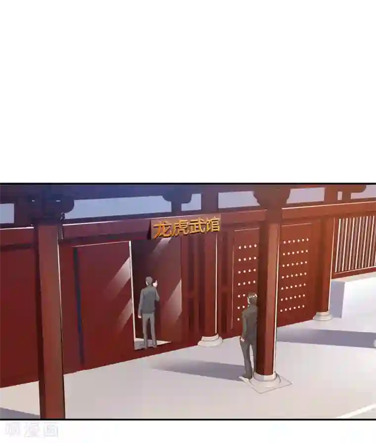 重生弃少归来第82话 盂兰盆大会危机