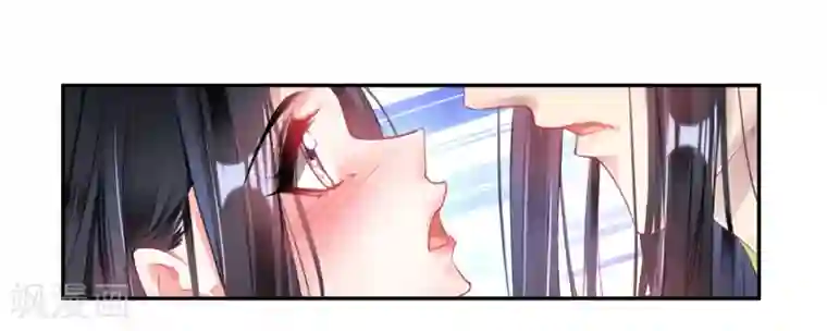 王爷，你的马甲掉了第89话 酒后教学的吻