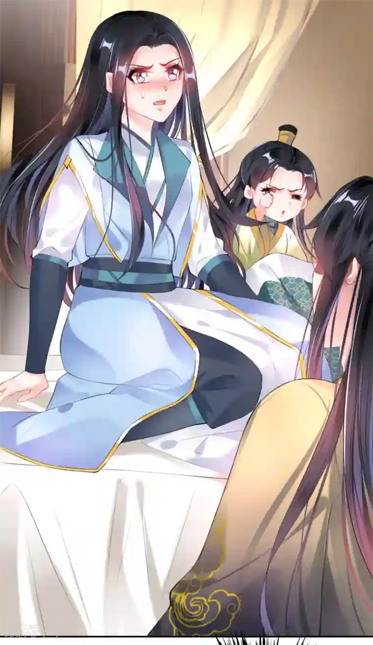 王爷，你的马甲掉了第89话 酒后教学的吻