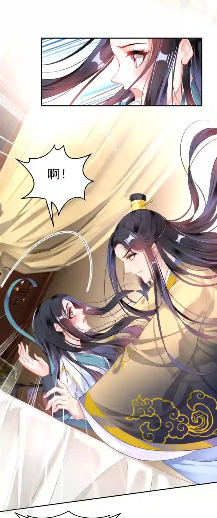 王爷，你的马甲掉了第89话 酒后教学的吻