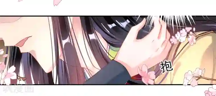 王爷，你的马甲掉了第89话 酒后教学的吻