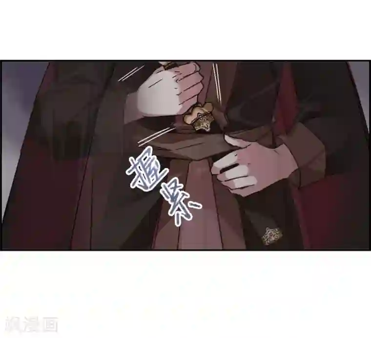 上国赋之千堆雪第112话 铁匠赵胜1