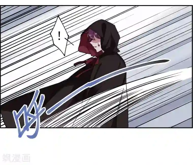 上国赋之千堆雪第112话 铁匠赵胜1