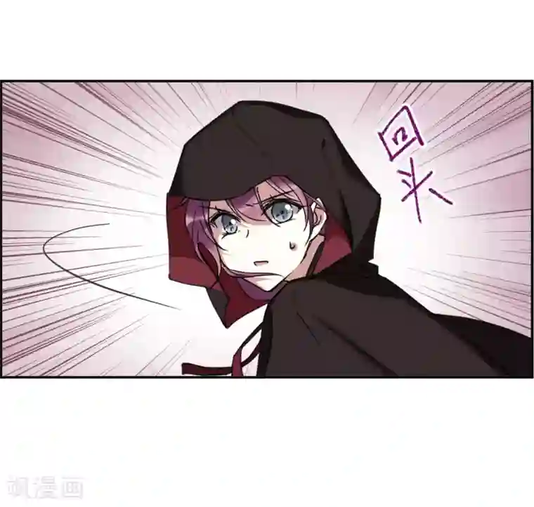 上国赋之千堆雪第112话 铁匠赵胜1