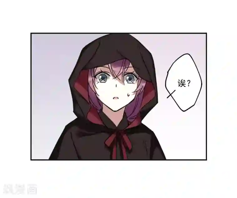 上国赋之千堆雪第112话 铁匠赵胜1