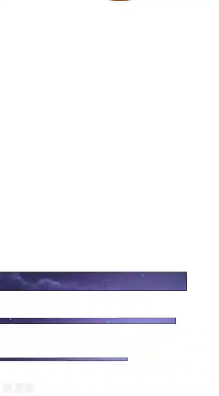 机长大人暖暖爱第105话 艾利丝小姐的危机