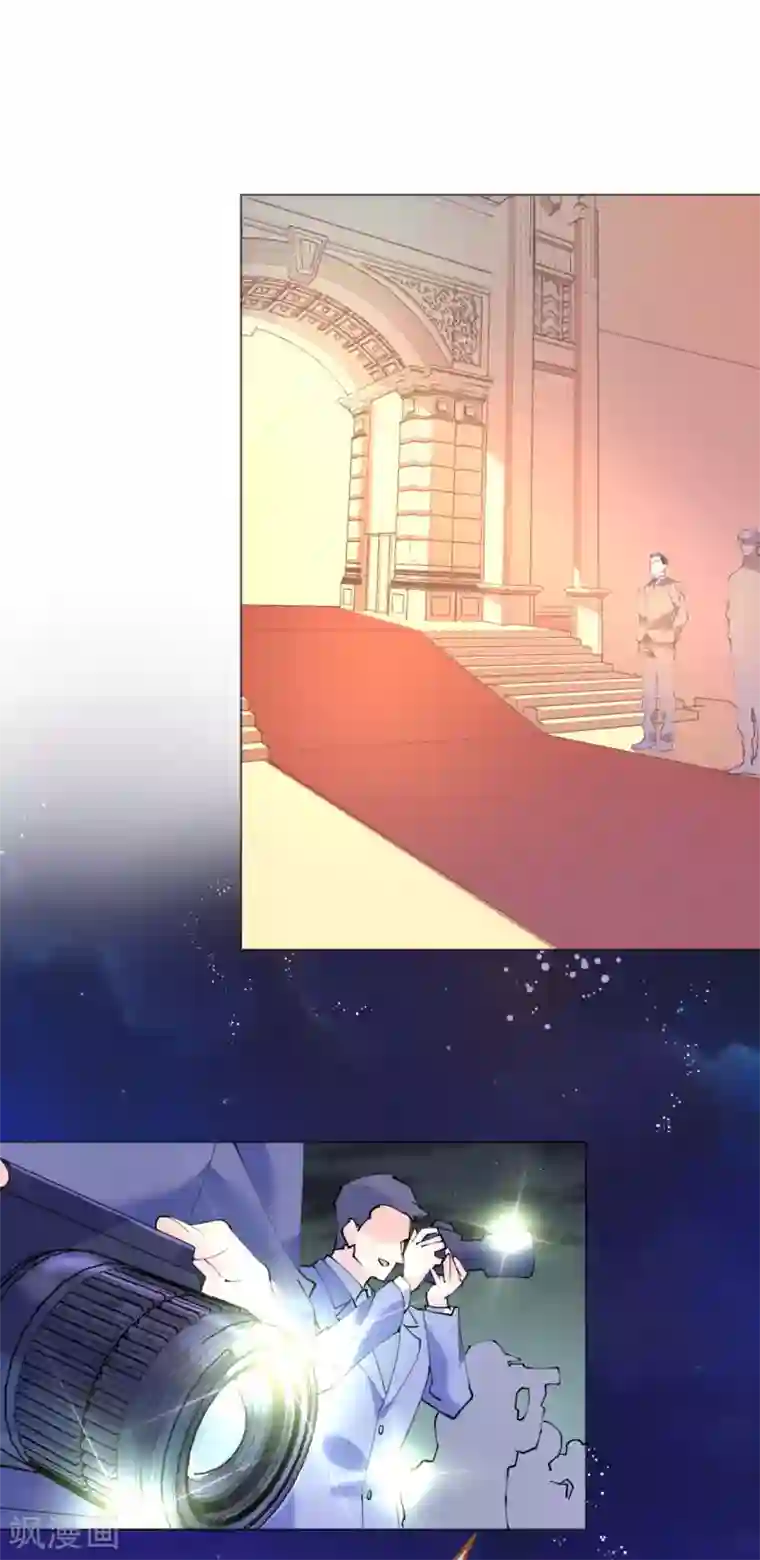 机长大人暖暖爱第105话 艾利丝小姐的危机