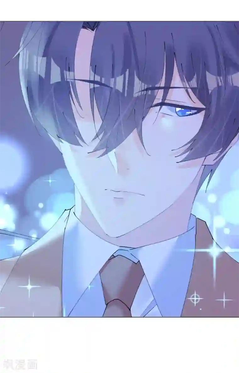 机长大人暖暖爱第105话 艾利丝小姐的危机