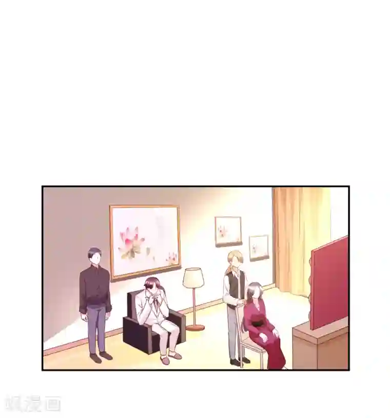 假戏真爱：我不是恶毒女配第83话 洗心革面重新做人