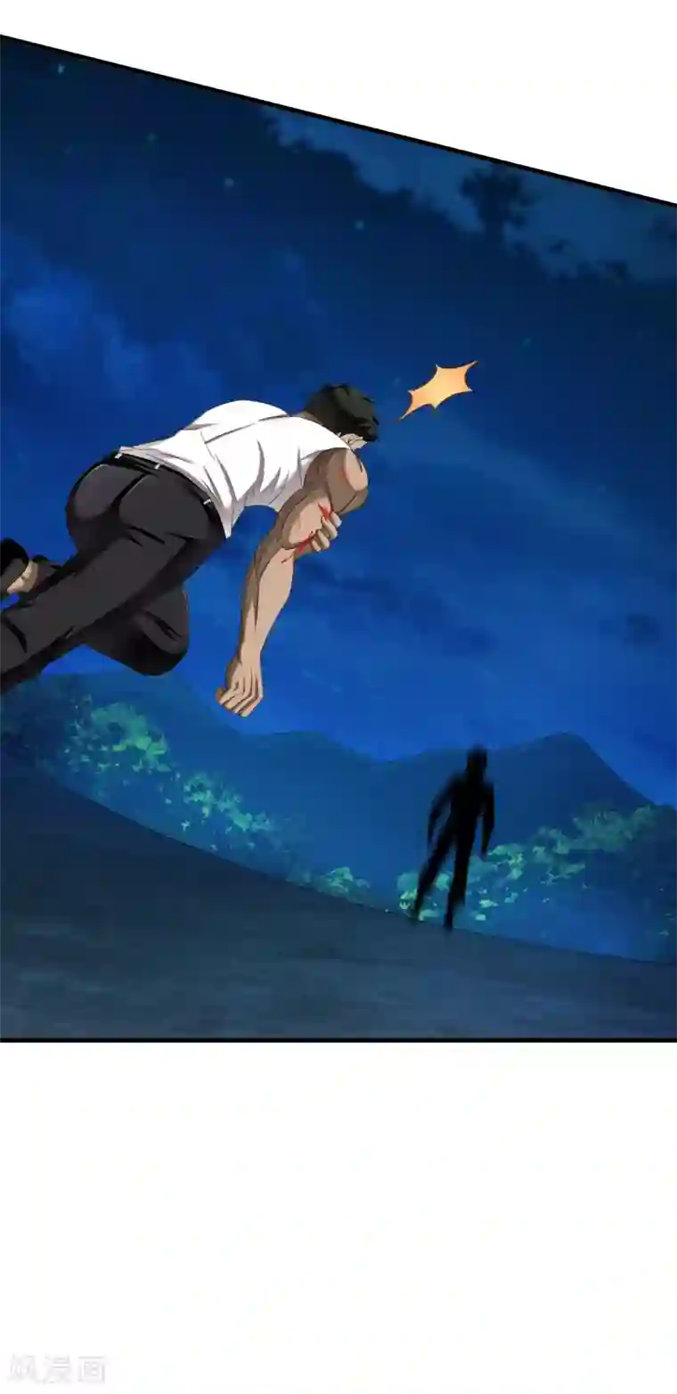 超品战兵第72话 佛门八将枫十三