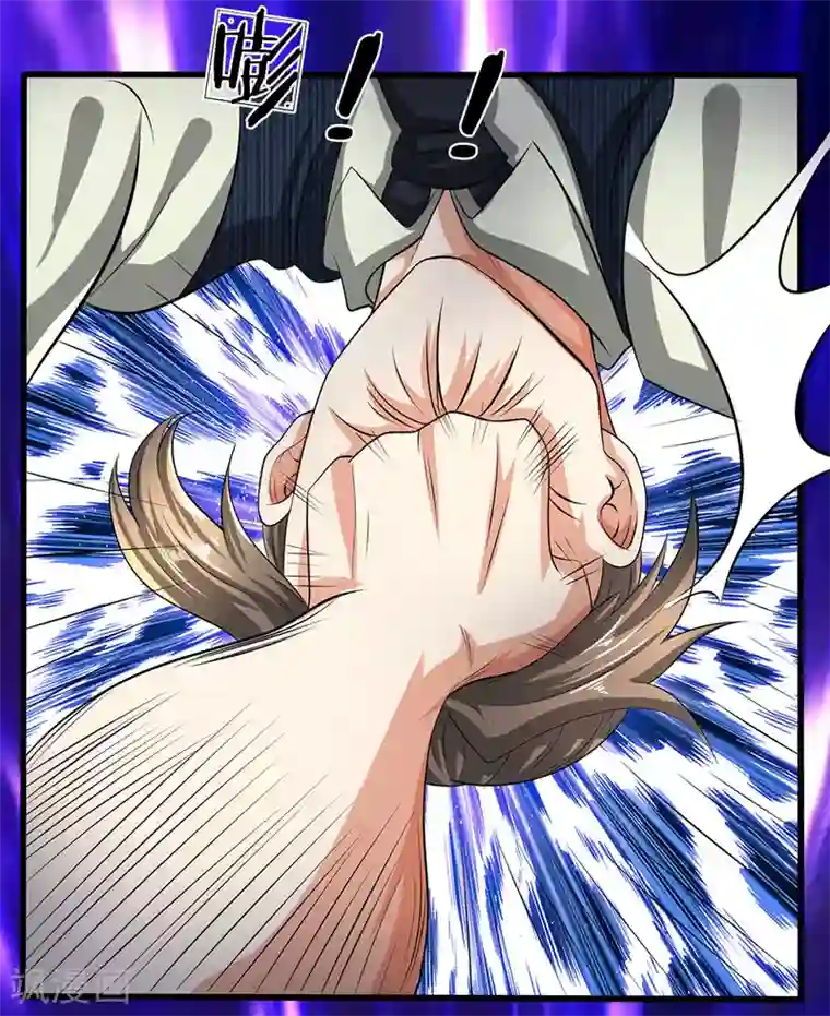 都市之逆天仙尊第75话 废你丹田