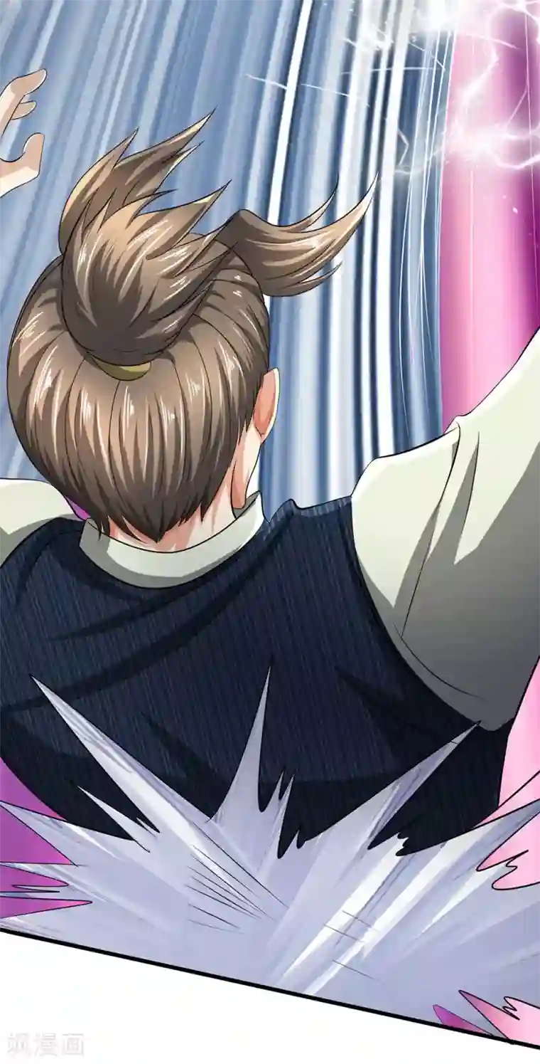 都市之逆天仙尊第75话 废你丹田