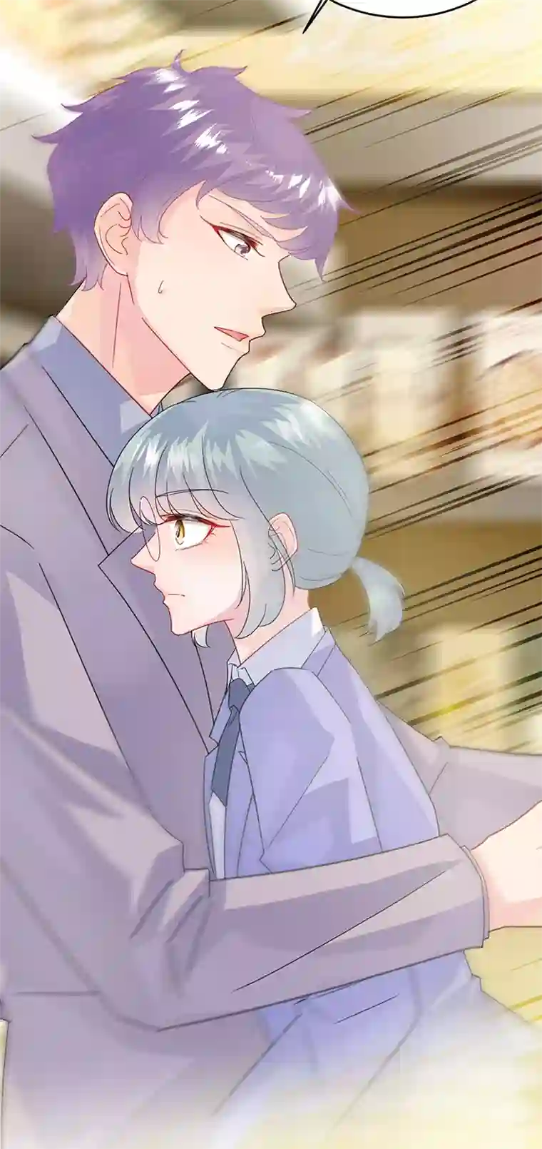 惹上首席总裁第2季149话