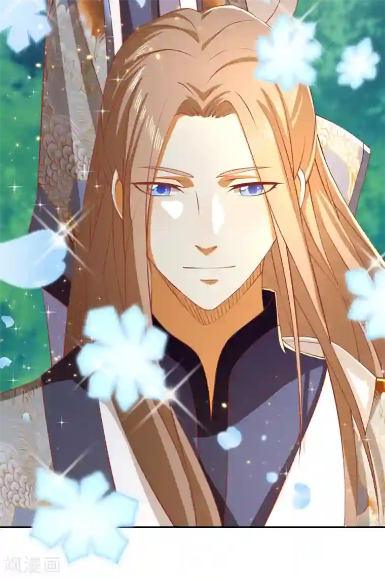 倾城狂妃第104话