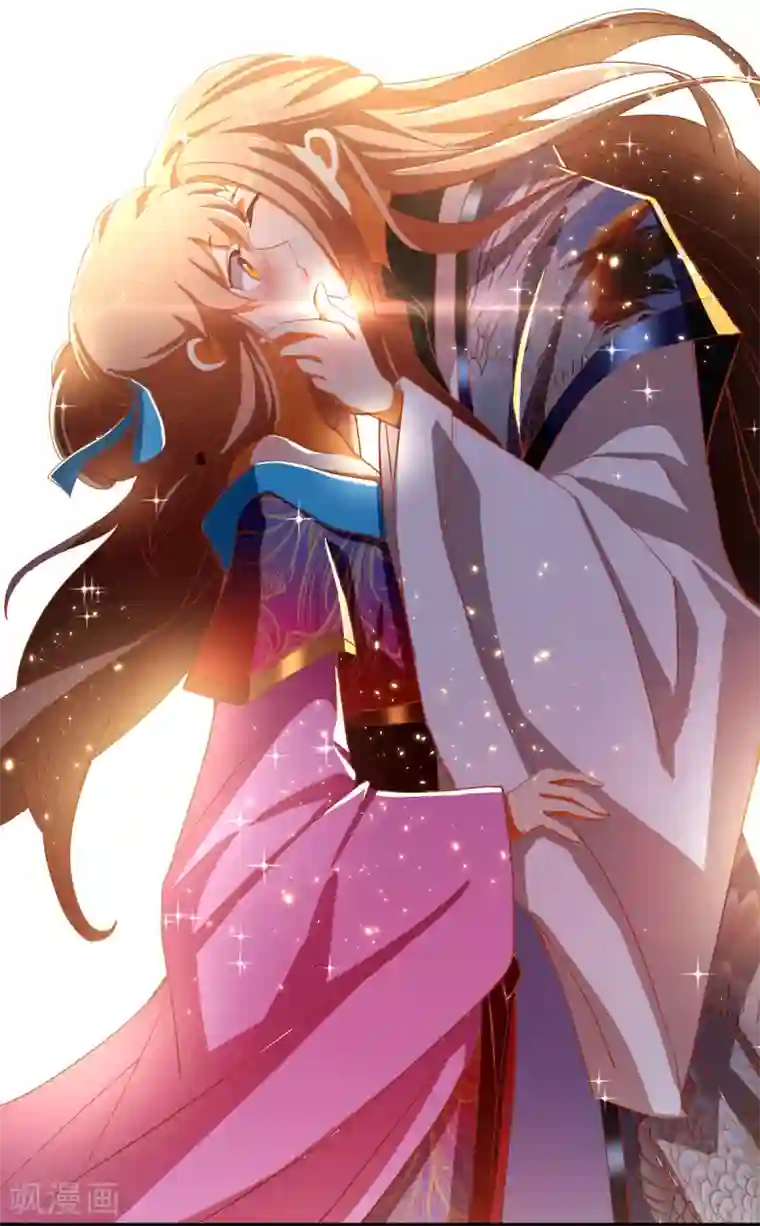 倾城狂妃第104话