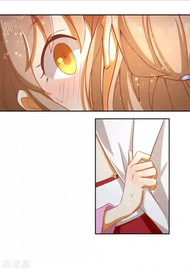 倾城狂妃第104话