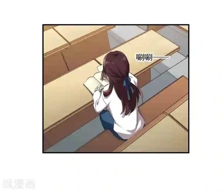 我的命运之书第24话2 黑衣女孩