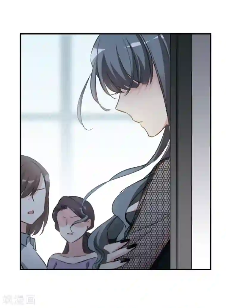 我的命运之书第24话2 黑衣女孩