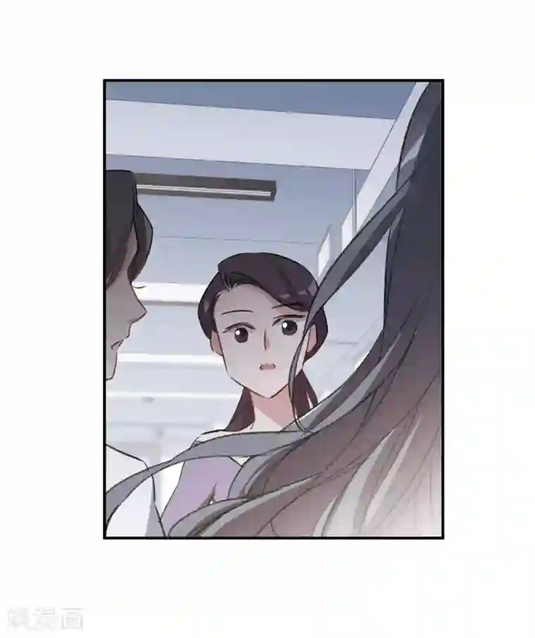 我的命运之书第24话2 黑衣女孩