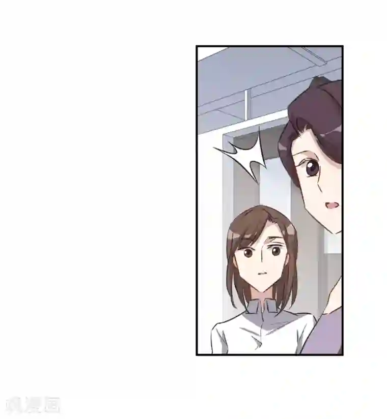 我的命运之书第24话2 黑衣女孩