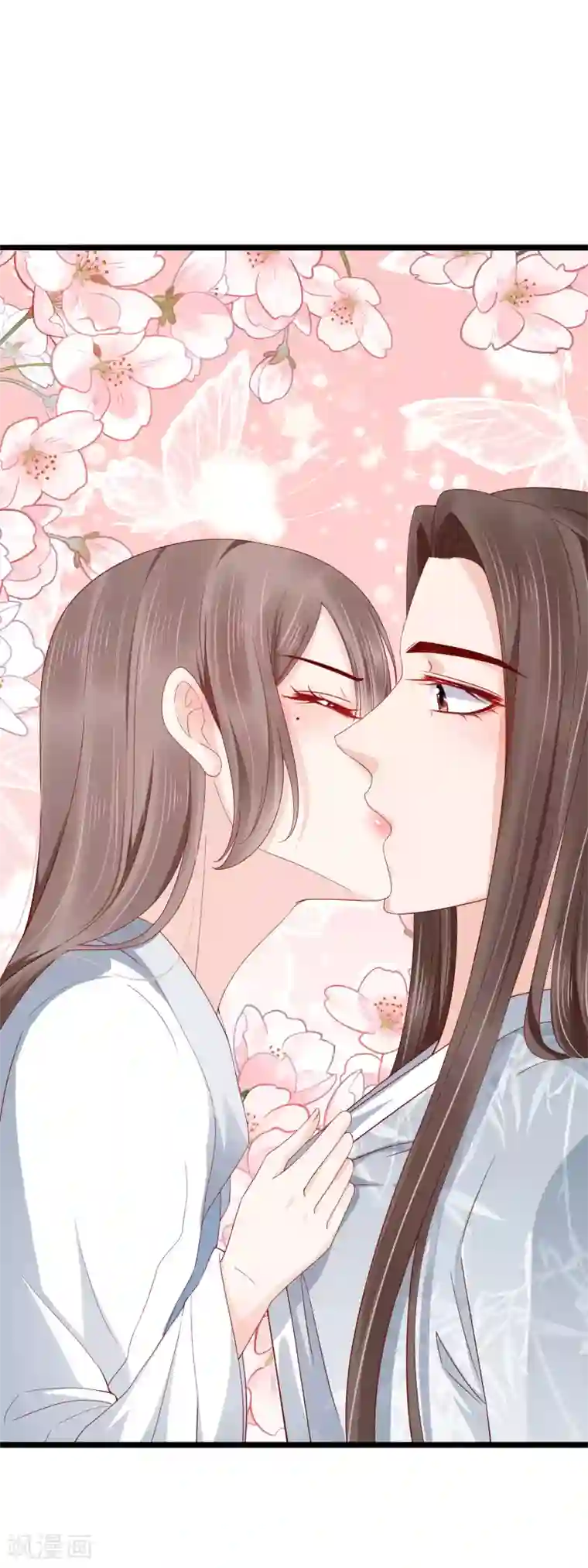 亿万富婆在冷宫第48话 我从不做后悔的事