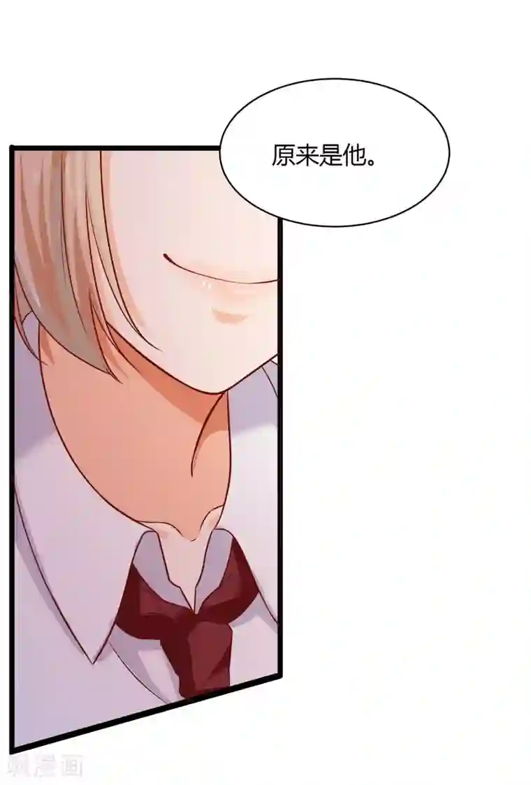 亿万富婆在冷宫第48话 我从不做后悔的事