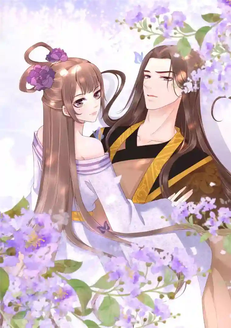 亿万富婆在冷宫收费公告