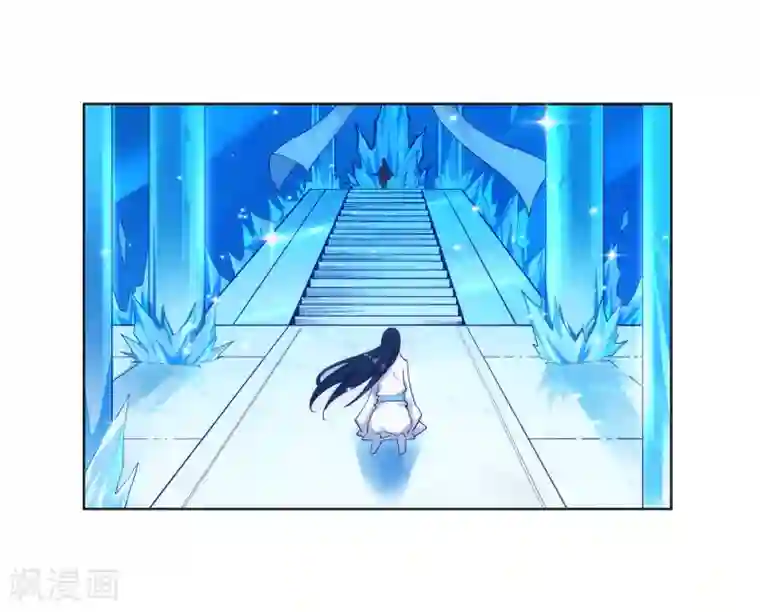 逆天邪神（条漫版）第162话 月婵冰心