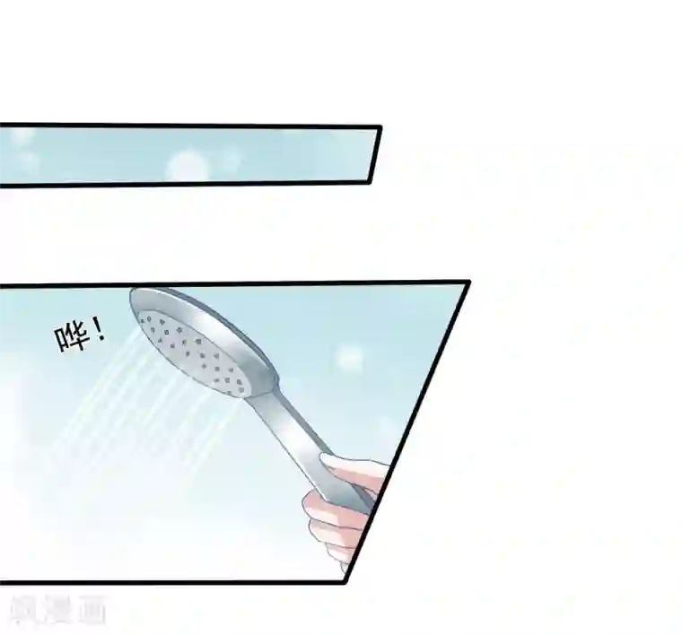 美味佳妻第82话 自作自受