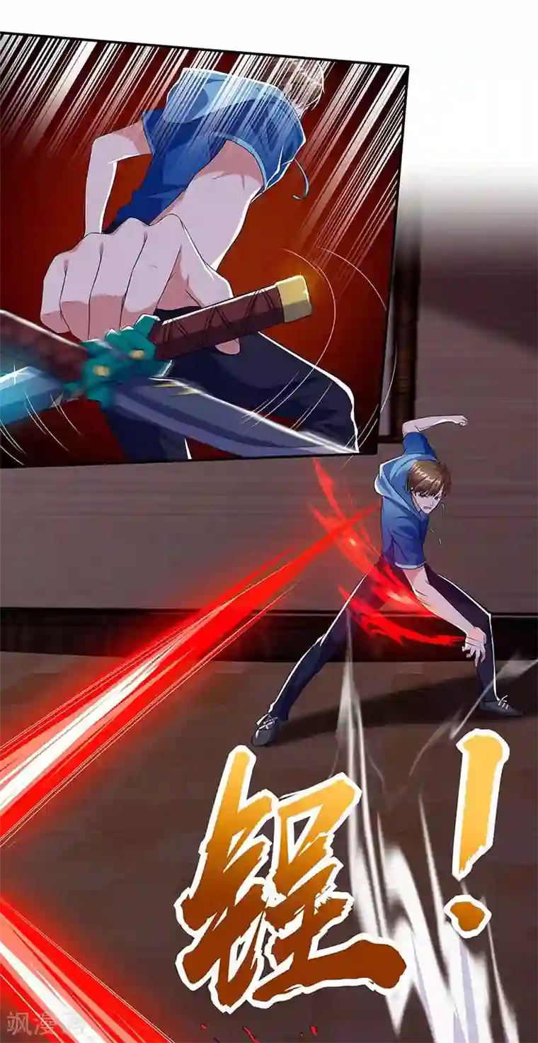 天才狂医第77话 轻松化解