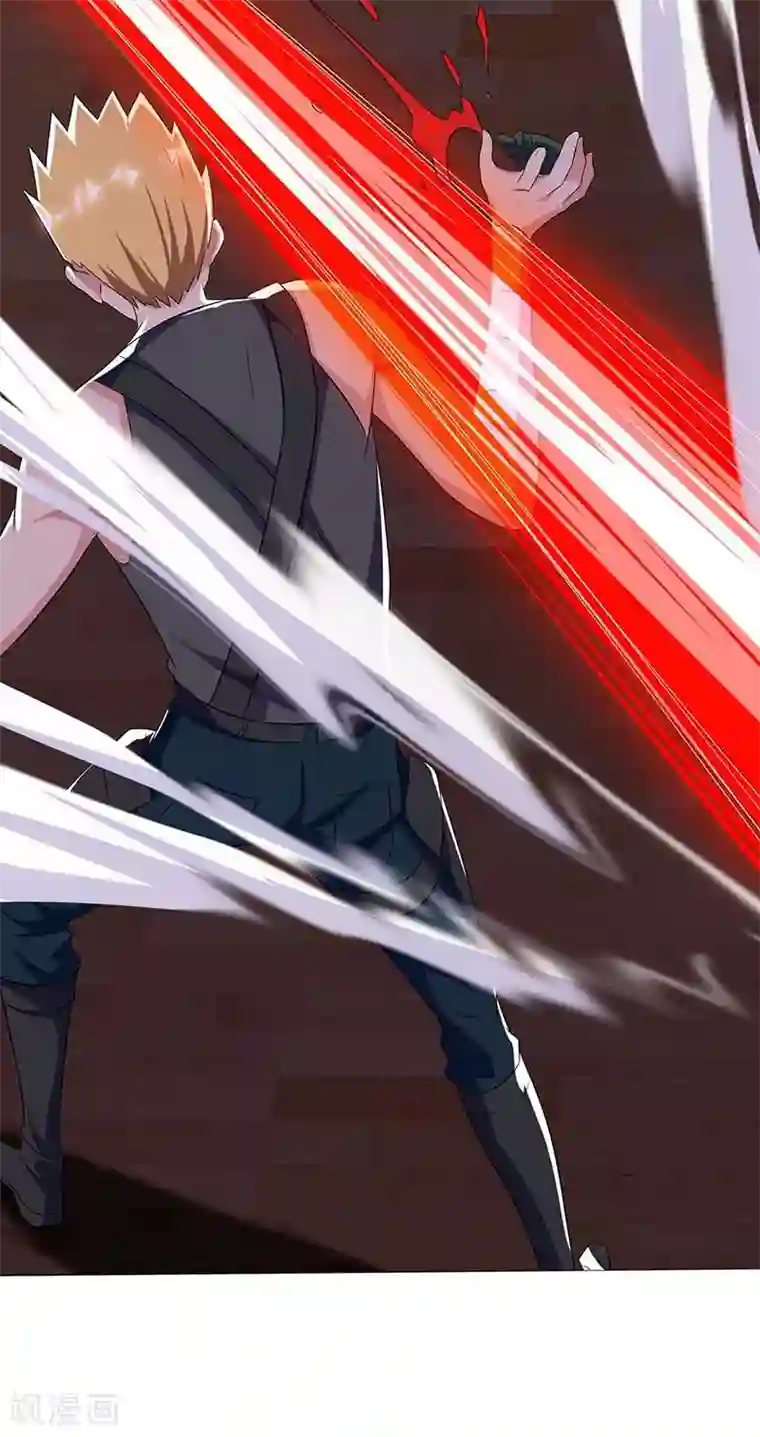 天才狂医第77话 轻松化解