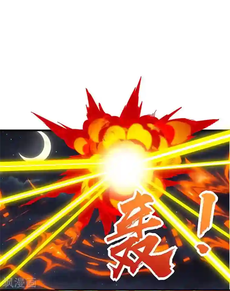 天才狂医第77话 轻松化解