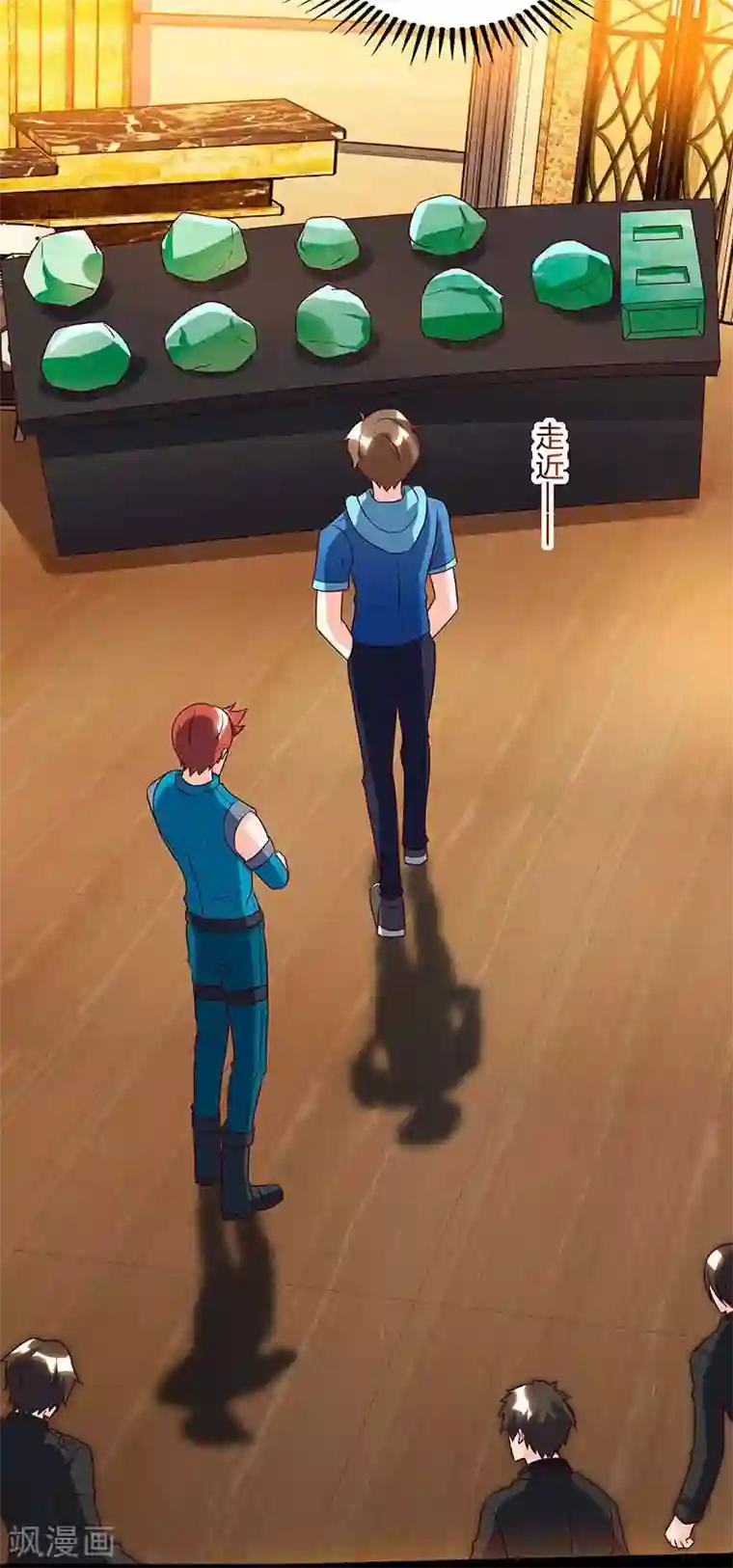 天才狂医第77话 轻松化解