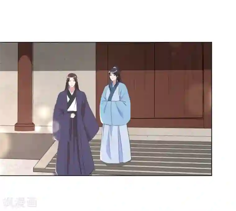 王妃有毒第49话 以后叫本王夫君