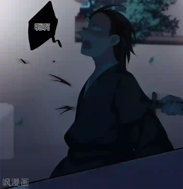 璇玑辞第168话 救命啊1
