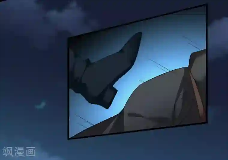 璇玑辞第168话 救命啊1