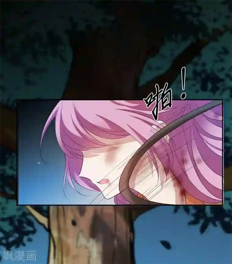 璇玑辞第168话 救命啊1