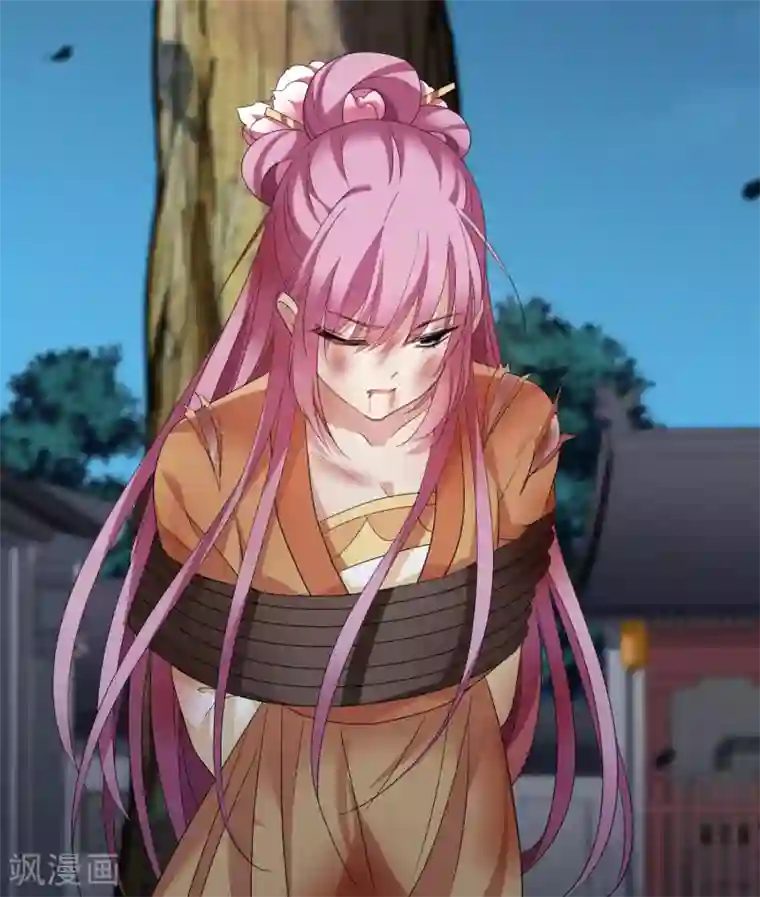 璇玑辞第168话 救命啊1