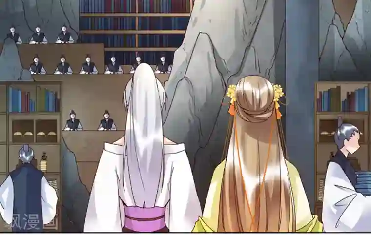 浴血商后：冷夫强宠第134话