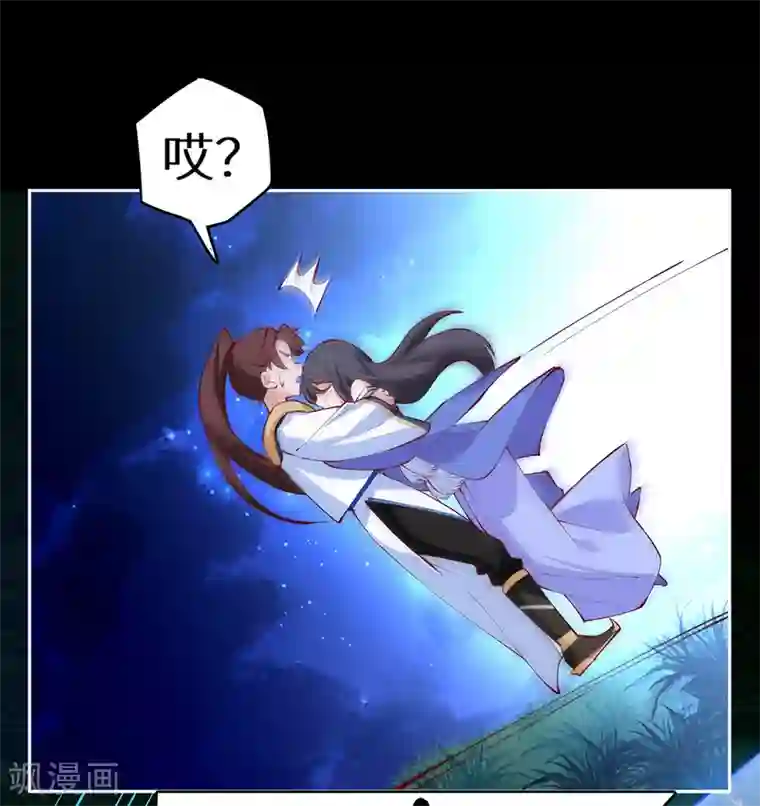 最强纨绔系统第52话 神奇的丹药