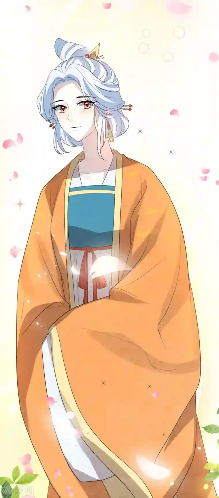 九阙风华第44话 最可信的人